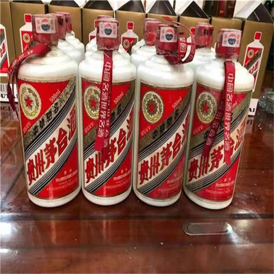 大同临沂莒南茅台老酒回收价格哪里回收(附近上门回收茅台酒）?